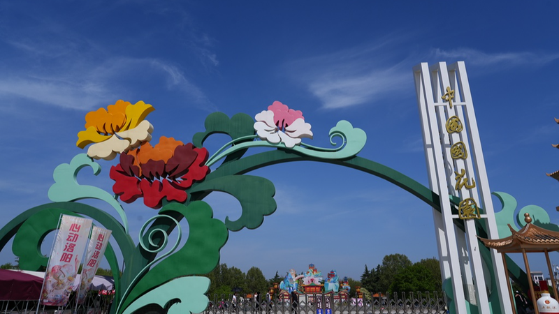 Luoyang_Peony_Festival_Blooms_in_Spring_Splendor - Khabar Asia Luoyang_Peony_Festival_Blooms_in_Spring_Splendor