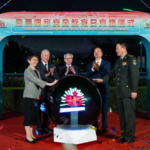 Macao_Launches_National_Security_Education_Campaign_Aligned_with_15th_Five_Year_Plan