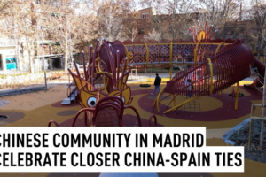 Madrid_s_Chinatown_Unveils__12M_Cultural_Revamp_as_Spain_China_Ties_Strengthen video poster
