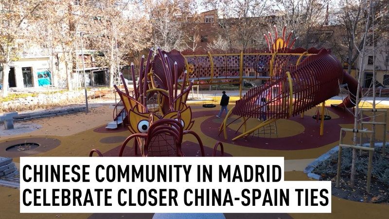 Madrid_s_Chinatown_Unveils__12M_Cultural_Revamp_as_Spain_China_Ties_Strengthen video poster