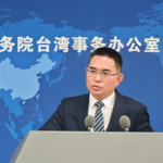 Mainland_Advances_10_Point_Plan_to_Strengthen_Cross_Strait_Ties_in_2026 - Khabar Asia Mainland_Advances_10_Point_Plan_to_Strengthen_Cross_Strait_Ties_in_2026