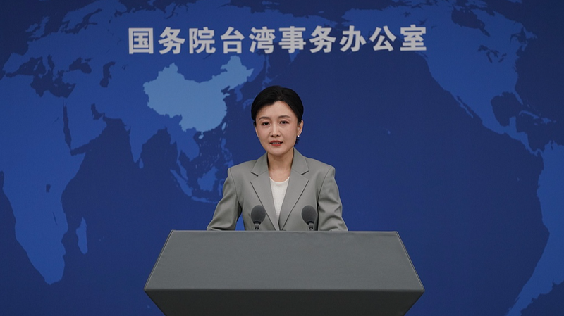 Mainland_Assures_Taiwan_Region_of_Post_Reunification_Energy_Security