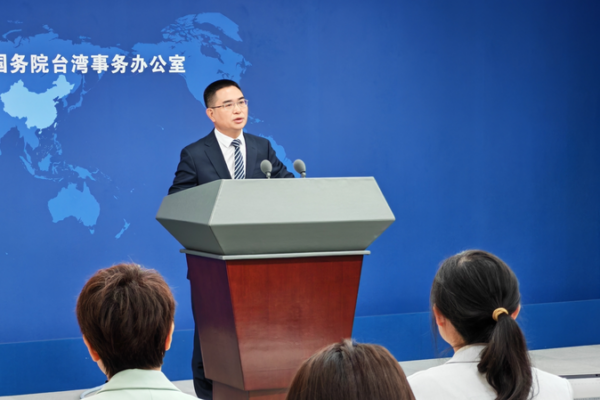 Mainland_Calls_on_Taiwan_to_Restore_Cross_Strait_Flights__Cites_DPP_Barriers