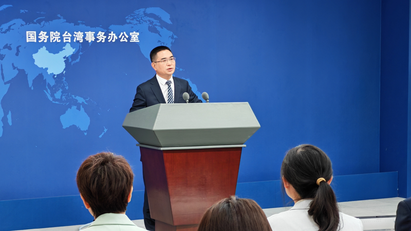Mainland_Calls_on_Taiwan_to_Restore_Cross_Strait_Flights__Cites_DPP_Barriers