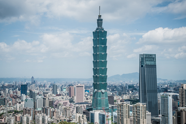 Mainland_Criticizes_Taiwan_s_Industrial_Decoupling_Push