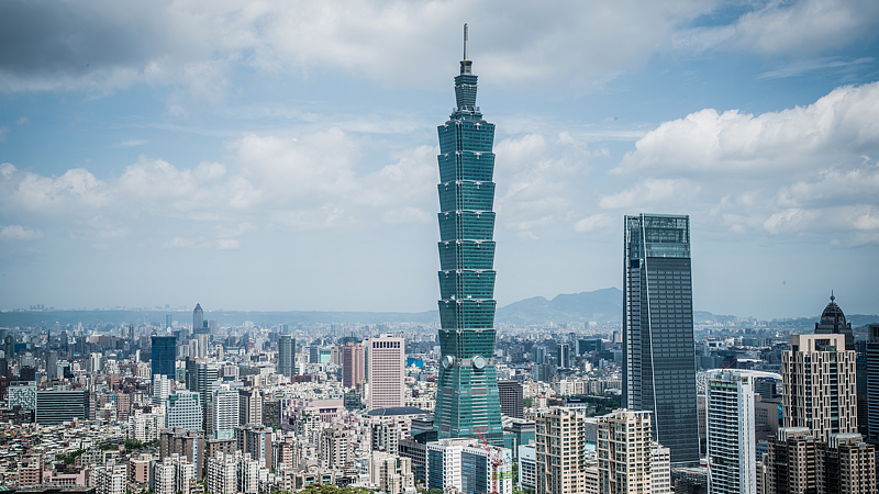 Mainland_Criticizes_Taiwan_s_Industrial_Decoupling_Push