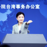 Mainland_Prepares_for_KMT_Chair_s_Historic_Cross_Strait_Visit_in_2026