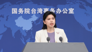 Mainland_Reaffirms_Cross_Strait_Peace_Commitment_Amid_KMT_Delegation_Visit