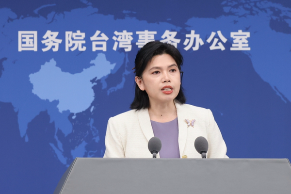 Mainland_Reaffirms_Cross_Strait_Peace_Commitment_Amid_KMT_Delegation_Visit