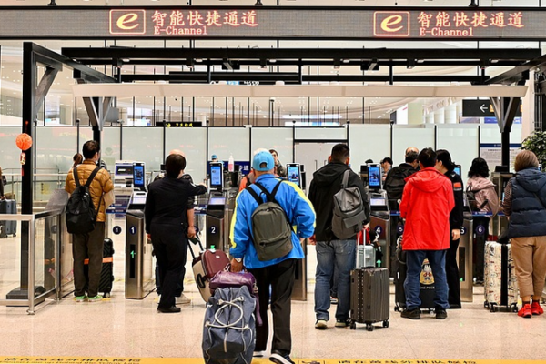 Mainland_Unveils_10_Point_Plan_to_Strengthen_Cross_Strait_Ties_in_2026