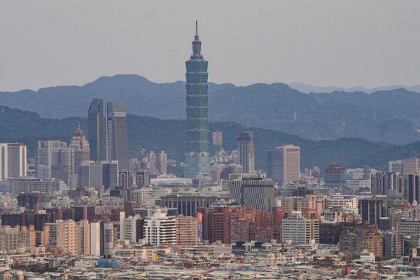 Mainland_Unveils_10_Point_Plan_to_Strengthen_Cross_Strait_Ties_in_2026