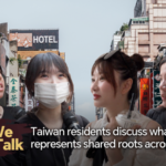Mainland_Unveils_Cross_Strait_Cultural_Initiatives_as_Taiwan_Residents_Share_Cultural_Picks video poster