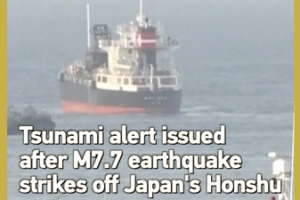Major_Tsunami_Alert_After_M7_7_Quake_Strikes_Japan_s_Honshu_Coast video poster