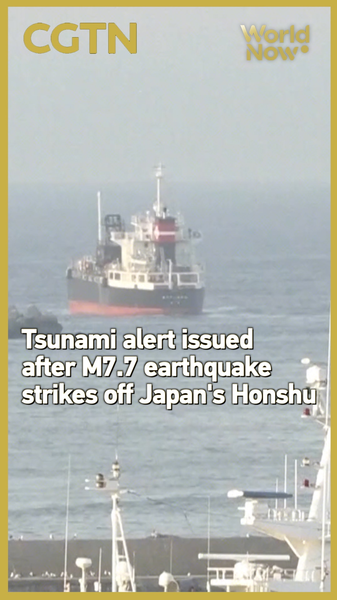 Major_Tsunami_Alert_After_M7_7_Quake_Strikes_Japan_s_Honshu_Coast video poster