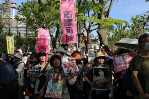 Mass_Protest_in_Tokyo_Challenges_Japan_s_Remilitarization_Push