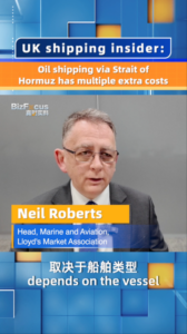 Middle_East_Conflict_Drives_Oil_Shipping_Costs_to_12_Year_High_in_2026 video poster