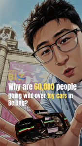 Miniature_Car_Craze_Sweeps_Beijing_as_Hobby_Expo_Draws_60_000_Enthusiasts video poster