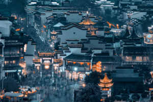 Nanjing_Blends_Ancient_Literary_Heritage_with_Digital_Innovation_in_2026