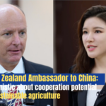 New_Zealand_Envoy_Eyes_Sustainable_Agriculture_Ties_with_China video poster