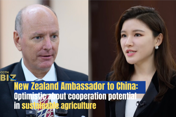 New_Zealand_Envoy_Eyes_Sustainable_Agriculture_Ties_with_China video poster