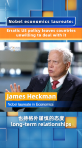 Nobel_Laureate_Heckman_Criticizes_US_Policy_Uncertainty_Impacting_Global_Alliances video poster