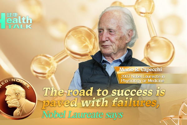 Nobel_Laureate_Mario_Capecchi__How_Failure_Paves_the_Path_to_Success