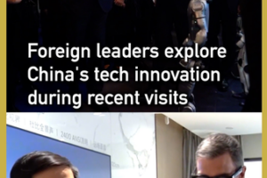 Global Leaders Turn to China’s Tech Innovation in 2026 Visits video poster