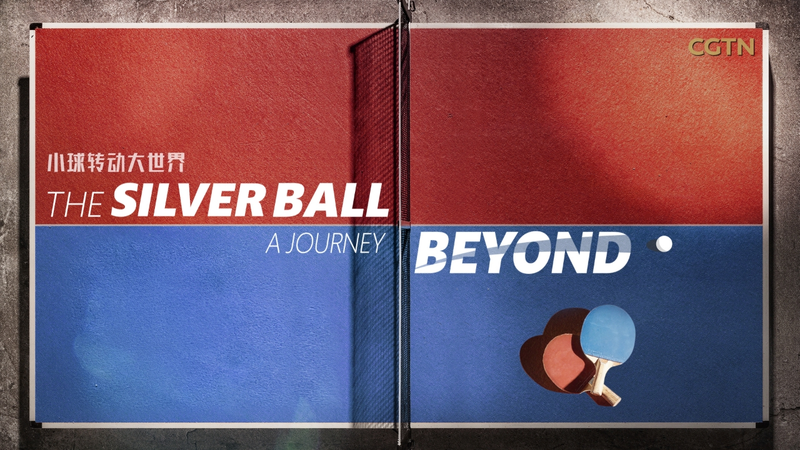 OAFQI7CBLGQGNVHFLGW6 - Khabar Asia Ping-Pong Diplomacy’s Legacy Thrives in 2026 as Youth Forge New Bonds video poster