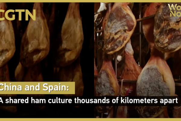 Bridging Cultures Through Ham: China’s Jinhua and Spain’s Ibérico video poster