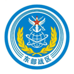 PLA_Conducts_Routine_Far_Seas_Training_in_Western_Pacific - Khabar Asia PLA_Conducts_Routine_Far_Seas_Training_in_Western_Pacific