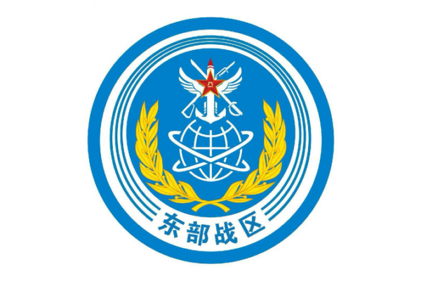 PLA_Conducts_Routine_Far_Seas_Training_in_Western_Pacific