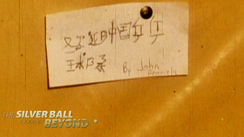 Ping_Pong_Diplomacy_Revisited__How_a_1972_Table_Tennis_Visit_Bridged_US_China_Divides