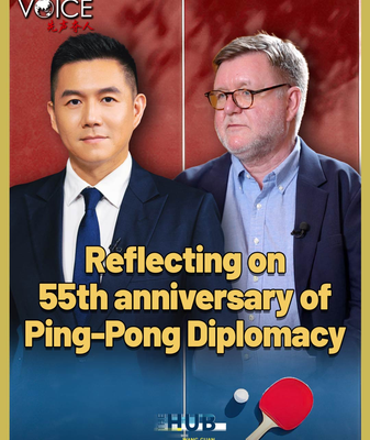 Ping_Pong_Diplomacy_at_55__Renewed_Calls_for_U_S__China_Cultural_Bridges video poster
