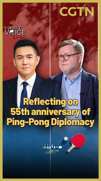 Ping_Pong_Diplomacy_at_55__Renewed_Calls_for_U_S__China_Cultural_Bridges video poster