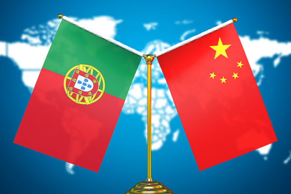 Portugal_s_Parliament_Speaker_to_Strengthen_Ties_in_China_Visit