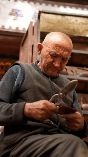 Kashi’s Copper Craft: A Silk Road Legacy Thrives in 2026 video poster