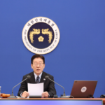 ROK_Leader_Expresses_Regret_to_DPRK_Over_Drone_Incident
