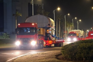 China’s Chang’e-7 Lunar Probe Arrives at Launch Site for 2026 Mission