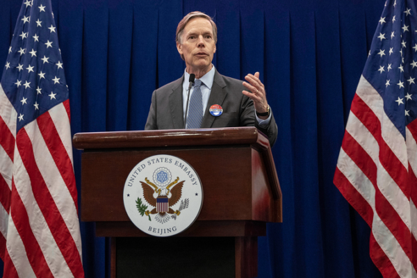 Rethinking_Global_Alliances__China_s_Approach_vs__US_Diplomacy