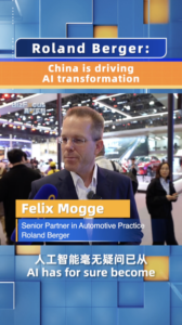 Roland_Berger__China_Leads_Global_AI_Race_in_Automotive_Sector video poster