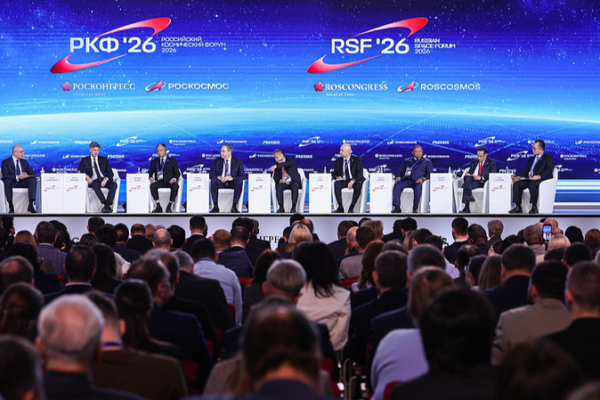 Russia_Launches_Inaugural_Space_Forum_Amid_Push_for_Global_Leadership