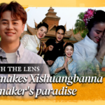 Xishuangbanna: Where Reality Outshines Scripts in Asia’s Filmmaking Hub video poster