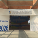 Sanya_Asian_Beach_Games_Media_Hub_Enters_Trial_Phase_Ahead_of_April_22_Opening