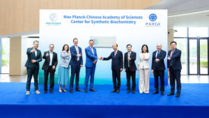 Shenzhen_Launches_Pioneering_Sino_German_Synthetic_Biology_Hub