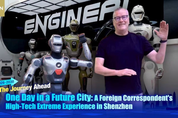 Shenzhen_s_Tech_Surge__A_Glimpse_into_China_s_AI_Driven_Future video poster