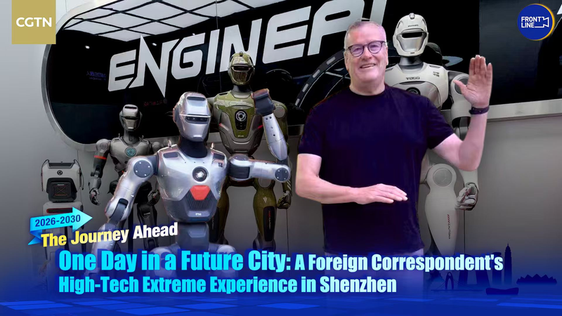 Shenzhen_s_Tech_Surge__A_Glimpse_into_China_s_AI_Driven_Future video poster