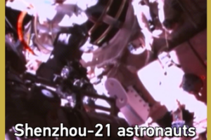 Shenzhou_21_Crew_Completes_Third_Spacewalk_Series_in_2026_Milestone video poster