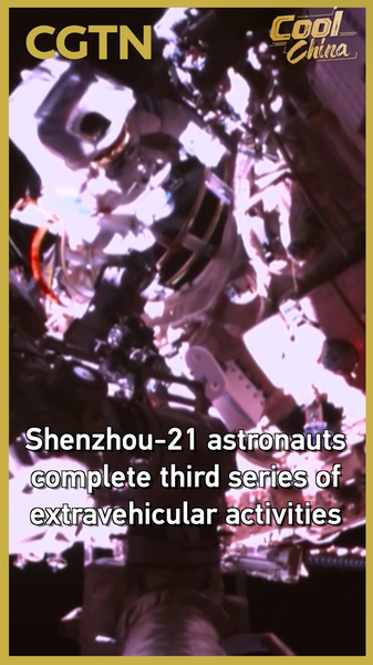 Shenzhou_21_Crew_Completes_Third_Spacewalk_Series_in_2026_Milestone video poster