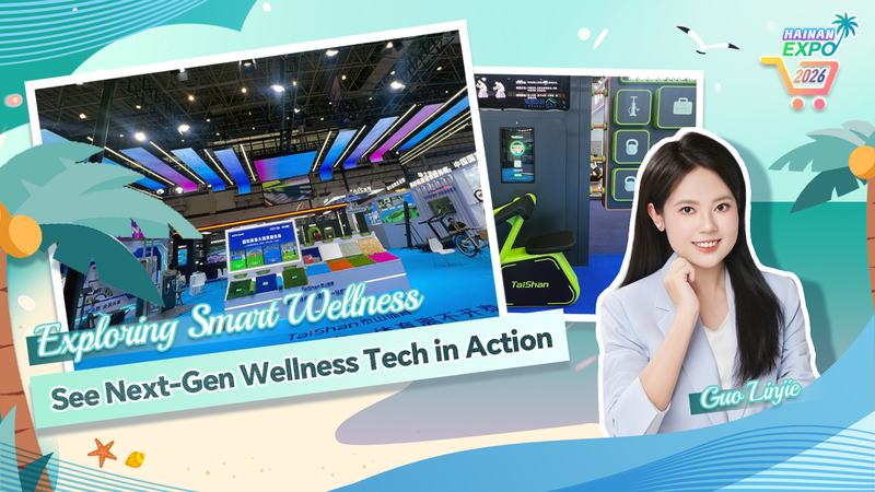 Smart_Wellness_Innovations_Shine_at_CICPE_2026 video poster