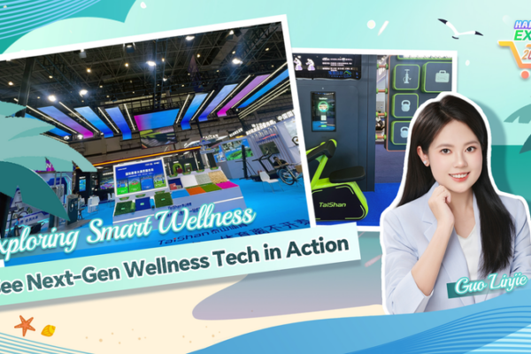 Smart_Wellness_Innovations_Shine_at_CICPE_2026 video poster